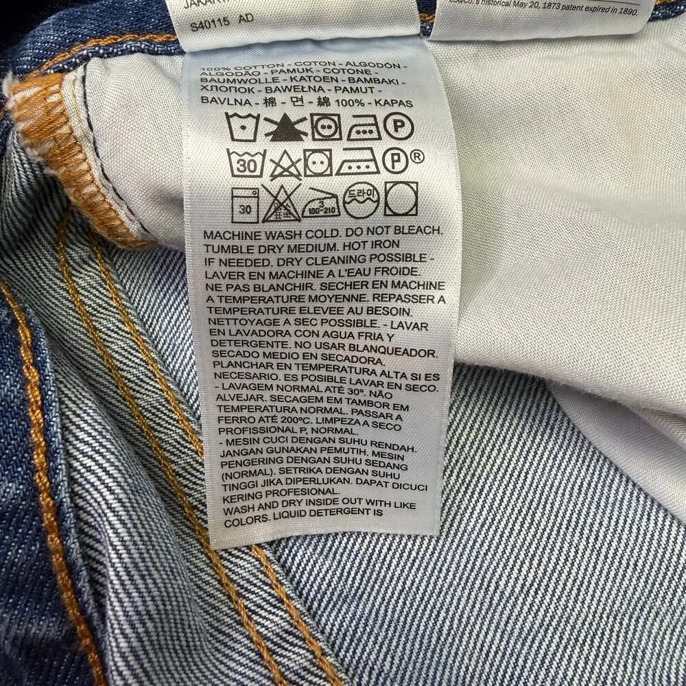 Levis elevate your